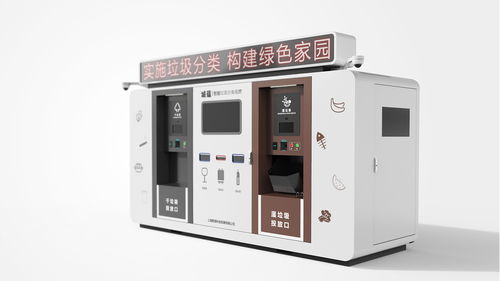 人工智能賦能設(shè)計(jì)未來 上海威曼工業(yè)產(chǎn)品設(shè)計(jì)公司的創(chuàng)新服務(wù)實(shí)踐